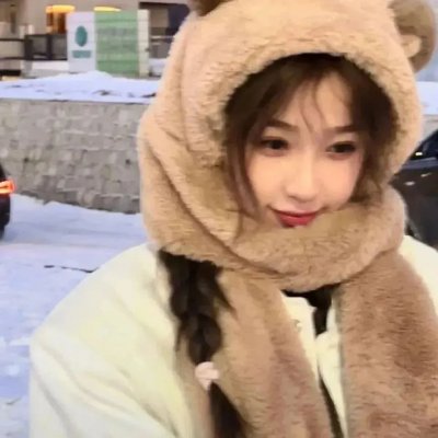 很想很想你